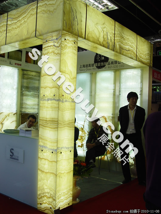 第十一屆水頭石材展