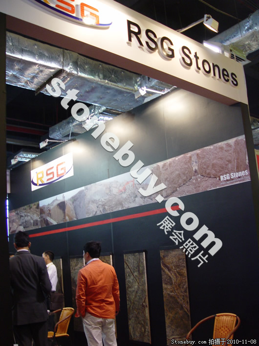 第十一屆水頭石材展