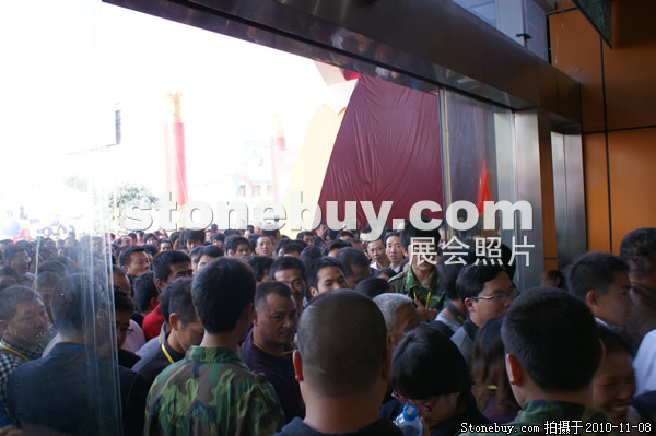 第十一屆水頭石材展