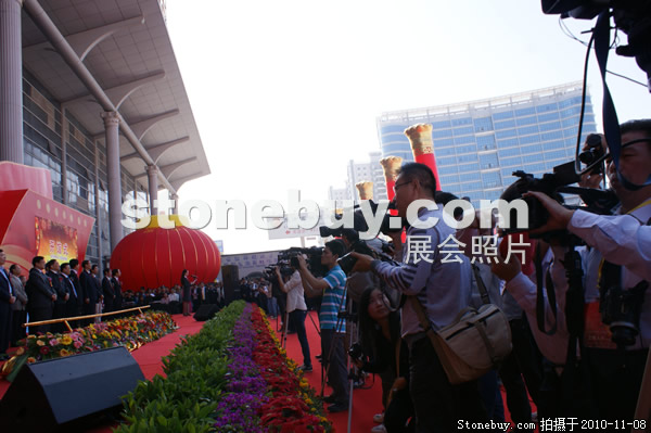 第十一屆水頭石材展