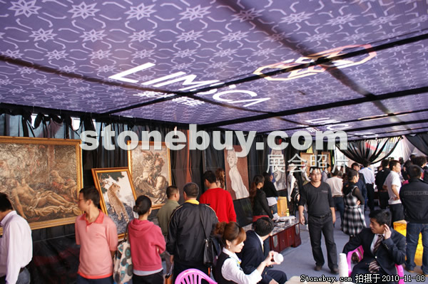 第十一屆水頭石材展