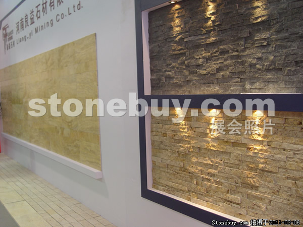 第十一屆廈門石材展