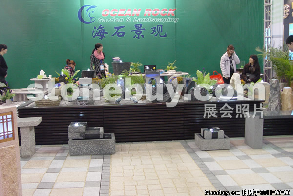 第十一屆廈門石材展