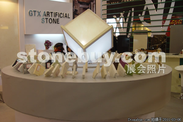 第十一屆廈門石材展
