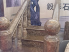 第十一屆廈門石材展