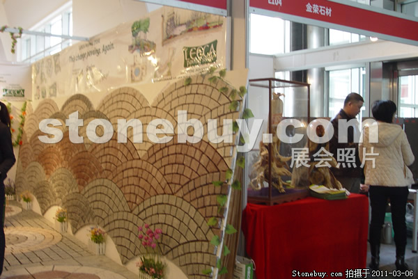 第十一屆廈門石材展