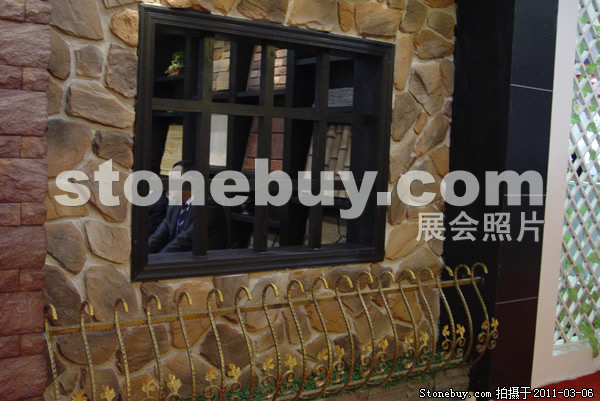 第十一屆廈門石材展