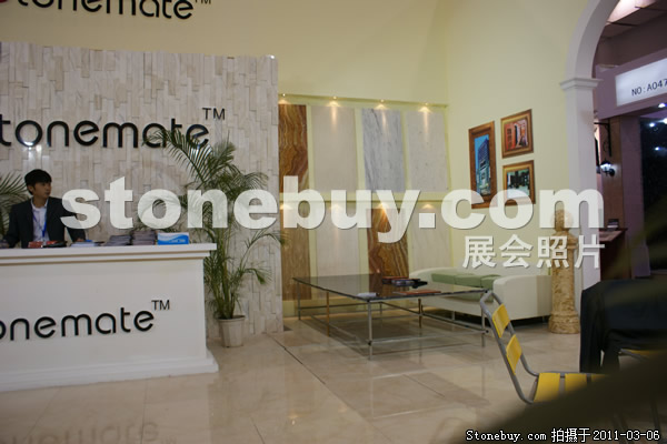 第十一屆廈門石材展