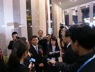 第十一屆廈門(mén)石材展
