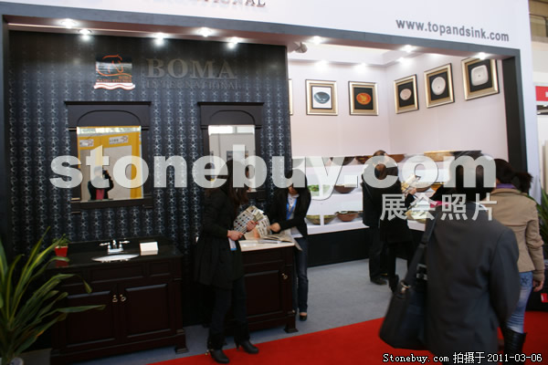 第十一屆廈門石材展