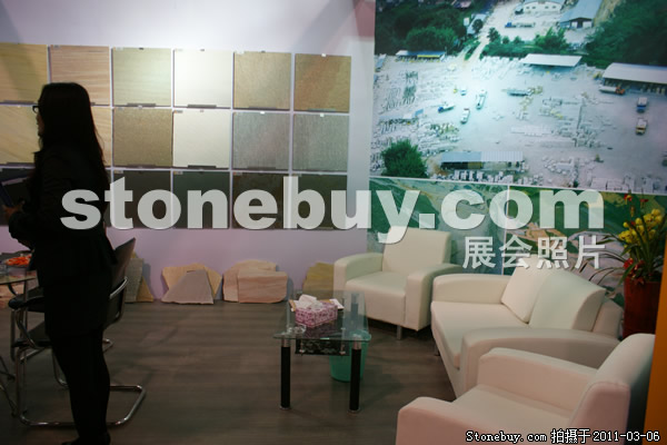 第十一屆廈門石材展