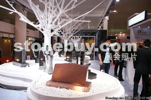 第十一屆廈門石材展
