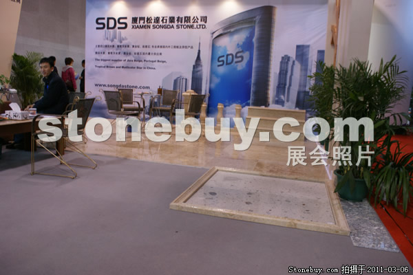 第十一屆廈門石材展