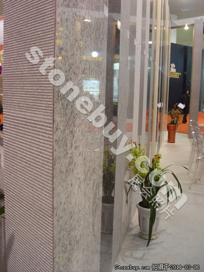 第十一屆廈門石材展