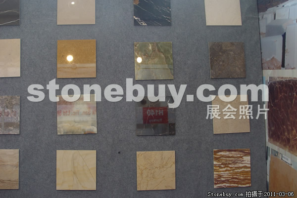 第十一屆廈門石材展