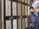 第十一屆廈門石材展