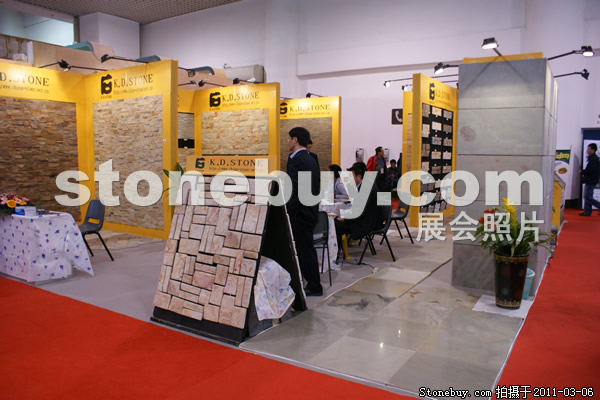 第十一屆廈門石材展