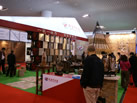 第十一屆廈門石材展