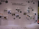 第十一屆廈門石材展