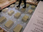 第十一屆廈門石材展