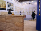 第十一屆廈門石材展