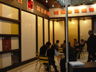 第十一屆廈門石材展