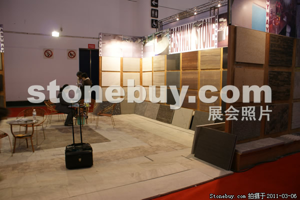 第十一屆廈門石材展