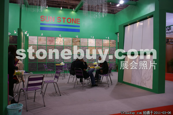 第十一屆廈門石材展