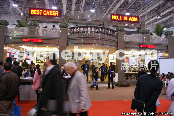 第十一屆廈門石材展