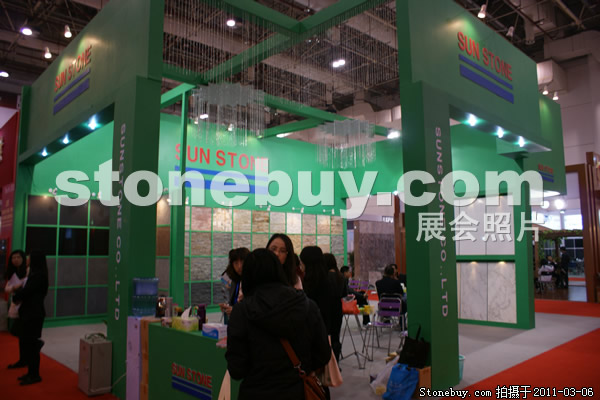 第十一屆廈門石材展