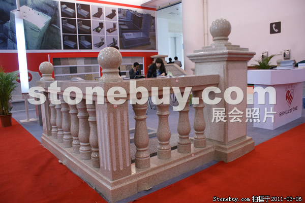 第十一屆廈門石材展