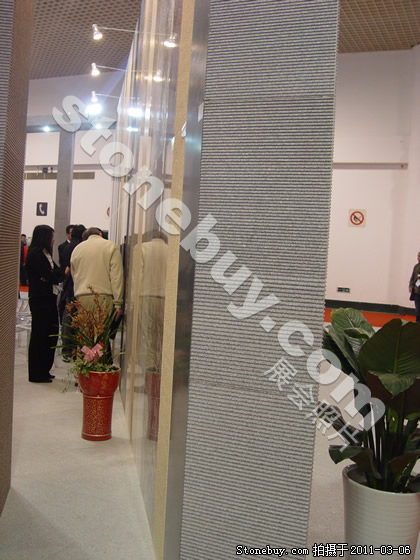 第十一屆廈門石材展