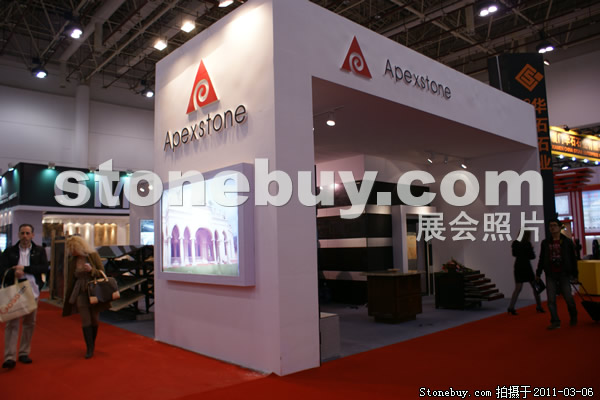 第十一屆廈門石材展