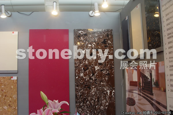 第十一屆廈門石材展