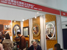 第十一屆廈門石材展