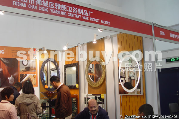 第十一屆廈門(mén)石材展