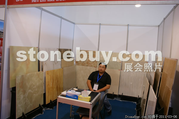 第十一屆廈門石材展