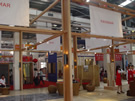 第四屆云浮石材展