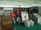 第五屆萊州石材展