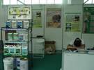 第五屆萊州石材展