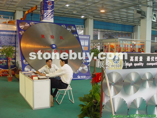 第五屆萊州石材展