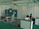 第五屆萊州石材展