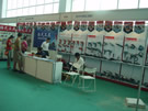 第五屆萊州石材展