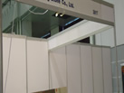 第五屆青島石材展