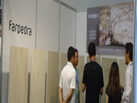 第五屆青島石材展