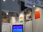 第五屆青島石材展