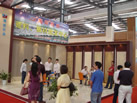 第五屆云浮石材展