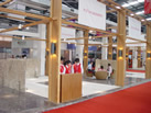 第五屆云浮石材展