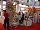 第五屆云浮石材展