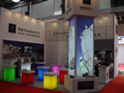 第五屆云浮石材展